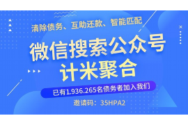 浚县讨债公司成功追回消防工程公司欠款108万成功案例